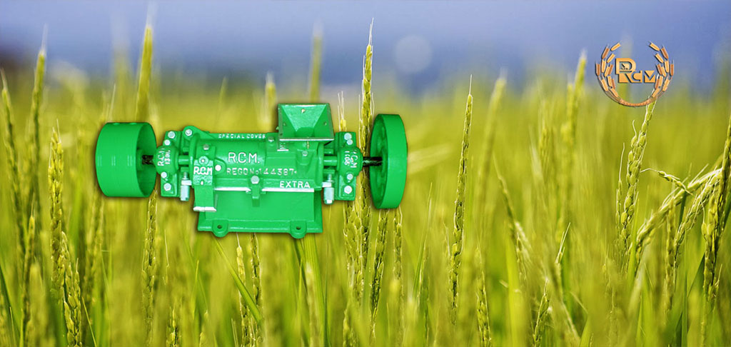 RCM rice huller
